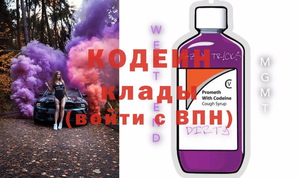 COCAINE Карталы